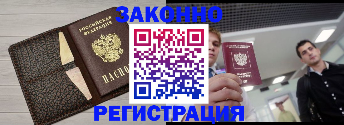 форма 3 в Чернушке